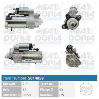 MEATDORIA FORD стартер C-Max,Focus,Galaxy,Kuga,Mondeo,S-Max MEAT&DORIA 5014058