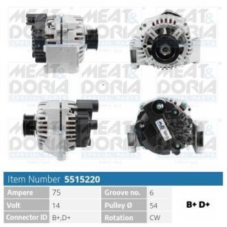 MEATDORIA FIAT Генератор 500 (312_) 1.3 D Multijet (312AXB1A) 07-, FORD, OPEL, LANCIA, ALFA ROMEO MEAT&DORIA 5515220