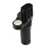 MEATDORIA HONDA датчик імпульсів (обертів) двигуна Accord VII,Civic VIII,Jazz II,CR-V III,IV 1.3/2.4 03- MEAT&DORIA 87680 (фото 1)