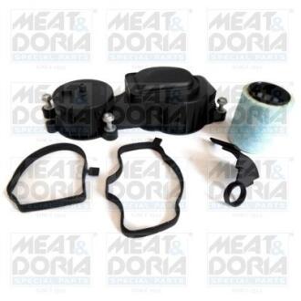 MEATDORIA BMW клапан вент.картера.3 E46,5 E39 2.0d 98- MEAT&DORIA 91603