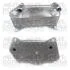MEATDORIA VW масляний радіатор Audi A3,Q3,Caddy III,IV,Golf V,VI,VII,Passat,Tiguan,Touran,Skoda Octavia II,III MEAT&DORIA 95012 (фото 1)