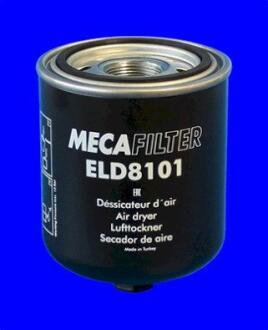 Фільтр повітря (аналог 96005E/AL14) MECAFILTER ELD8101