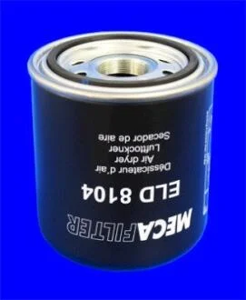 Фільтр повітря MECAFILTER ELD8104
