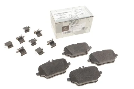 Колодки MERCEDES-BENZ 0004207103