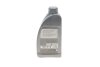Олива моторна 5W-30 MB 229.52 (1 Liter) MERCEDES MERCEDES-BENZ 000989330911ABDE (фото 3)