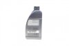 Олива трансмісійна MB 236.14 (1 Liter) MERCEDES-BENZ 000989680511ADNE (фото 3)