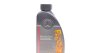 Олива трансмісійна MB 236.15 (1 Liter) MERCEDES-BENZ 000989690511ADNE (фото 1)