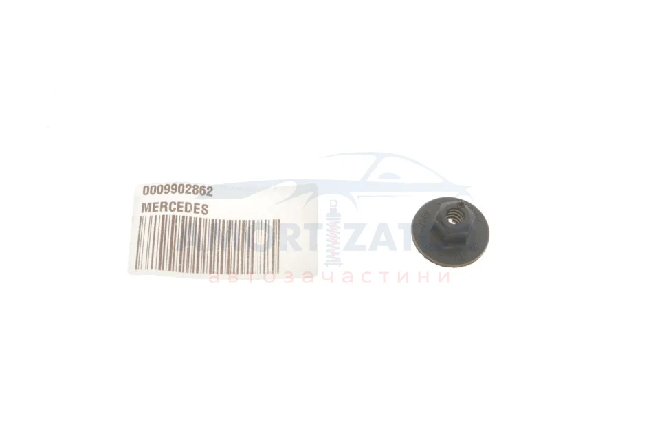 Гайка MERCEDES-BENZ 0009902862 (фото 1)