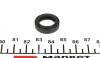 Ущльнювач MERCEDES-BENZ 0239976247 (фото 1)