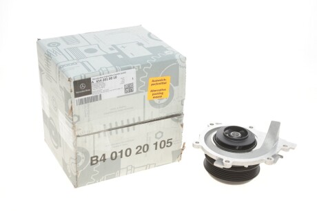 Корпус MERCEDES-BENZ 6542010010