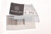 Емблема кузову MERCEDES MERCEDES-BENZ 9067580058 (фото 4)