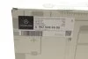 Фільтр повітряний MERCEDES MERCEDES-BENZ 9075283500 (фото 4)