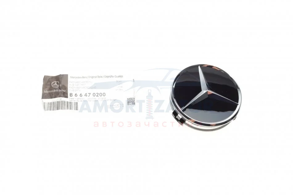 Заглушка диска колеса MERCEDES MERCEDES-BENZ B66470200 (фото 1)
