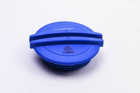 Запірна кришка, бак охолоджувальної рідини METALCAUCHO 03677