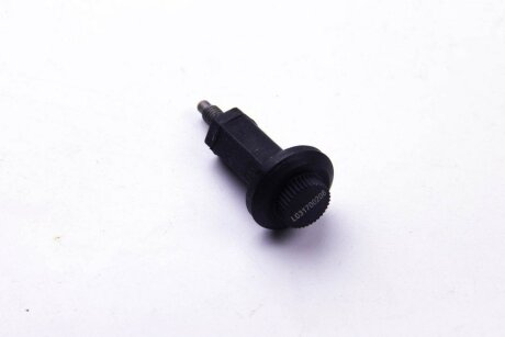 Кришка двигуна METALCAUCHO 04479