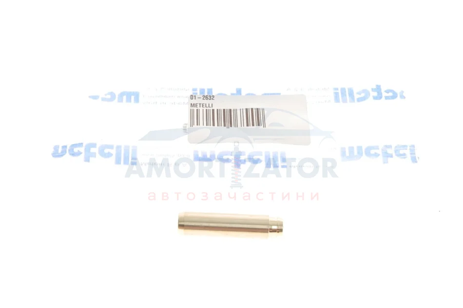 Направляюча клапана IN/EX VAG 2.5TDI/2.8 V6 24V/30V AFB/AKN/ACK/BDH 42X5.99X10 (вир-во Metelli) METELLI 012632 (фото 1)