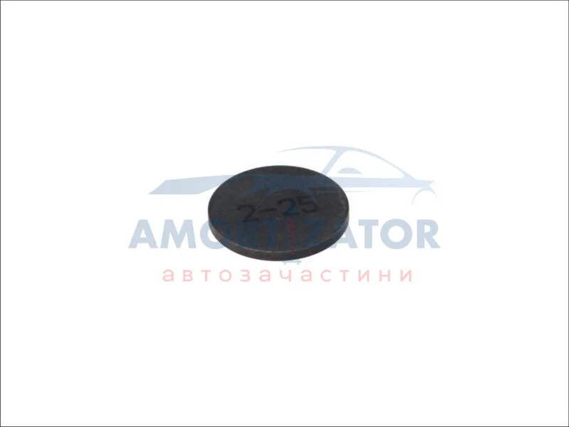 Гвинт регулювання зазору, від маніпулятора до стовбура METELLI 03027225 (фото 1)