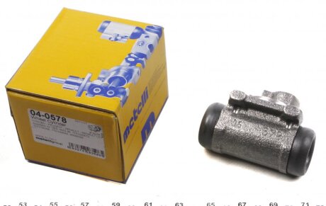 Циліндр гальмівний (задній) METELLI 04-0578