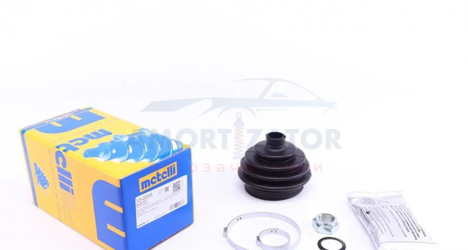 Комплект пильника РШ шарніра 13-0005 METELLI 130005 (фото 1)