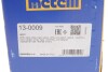 Комплект пильника РШ шарніра METELLI 13-0009 (фото 10)