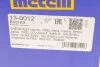 Комплект пильника РШ шарніра 13-0012 METELLI 130012 (фото 10)