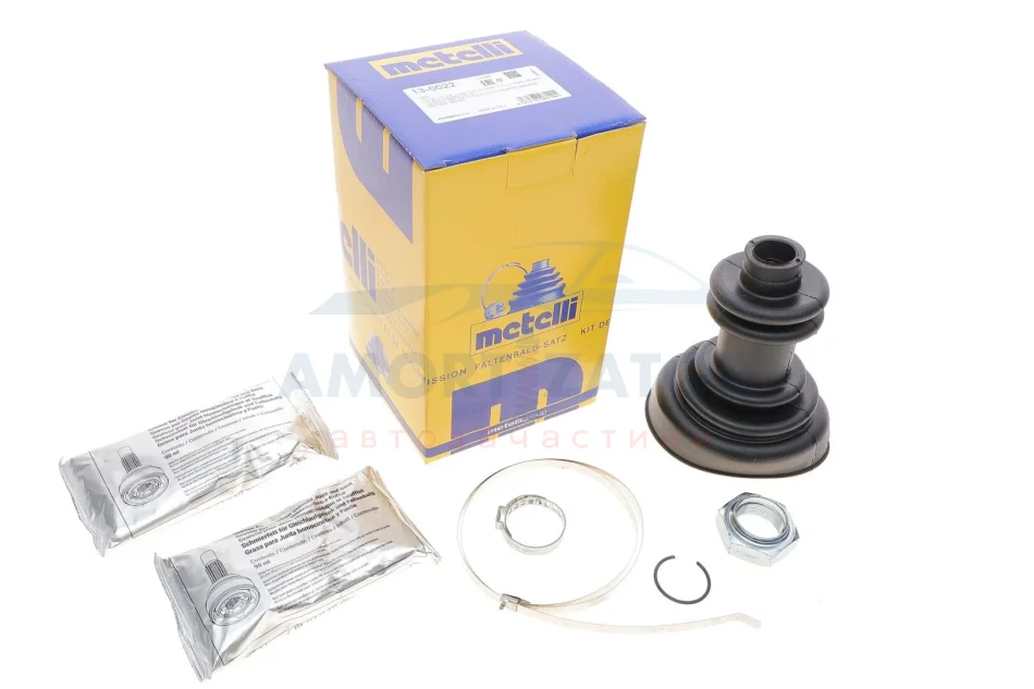 Комплект пильника РШ шарніра 13-0022 METELLI 130022 (фото 1)