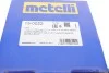 Комплект пильника РШ шарніра 13-0022 METELLI 130022 (фото 6)