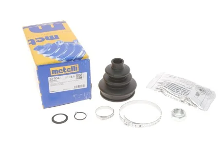 Комплект пильника РШ шарніра 13-0047 METELLI 130047