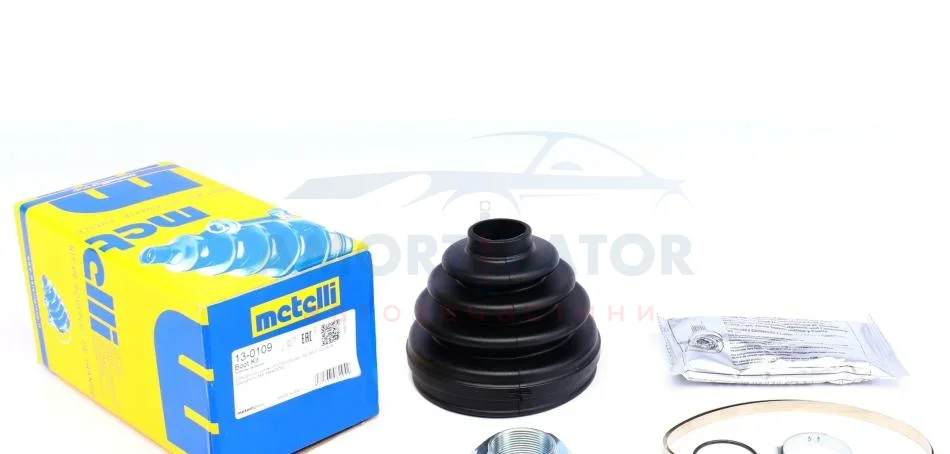 Комплект пильника РШ шарніра 13-0109 METELLI 130109 (фото 1)