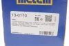 Комплект пильника РШ шарніра 13-0170 METELLI 130170 (фото 10)