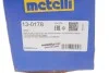 Комплект пильника РШ шарніра 13-0178 METELLI 130178 (фото 12)