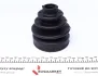 Комплект пильника РШ шарніра 13-0185 METELLI 130185 (фото 4)