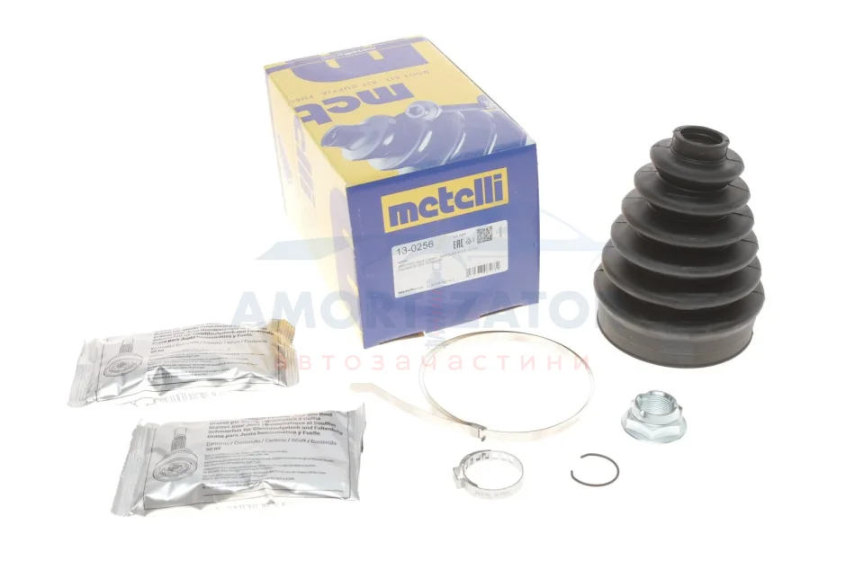 Комплект пильника РШ шарніра 13-0256 METELLI 130256 (фото 1)
