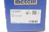 Комплект пильника РШ шарніра 13-0257 METELLI 130257 (фото 10)