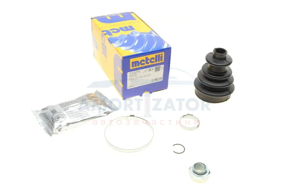 Комплект пильника РШ шарніра 13-0270 METELLI 130270 (фото 1)