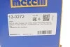 Комплект пильника РШ шарніра 13-0272 METELLI 130272 (фото 11)