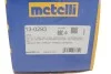 Комплект пильника РШ шарніра 13-0293 METELLI 130293 (фото 4)