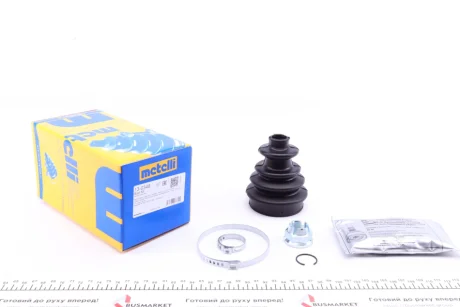 Комплект пильника РШ шарніра 13-0348 METELLI 130348