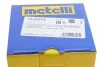 Комплект пильника РШ шарніра 13-0375 METELLI 130375 (фото 4)