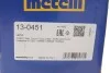 Комплект пильника РШ шарніра 13-0451 METELLI 130451 (фото 9)