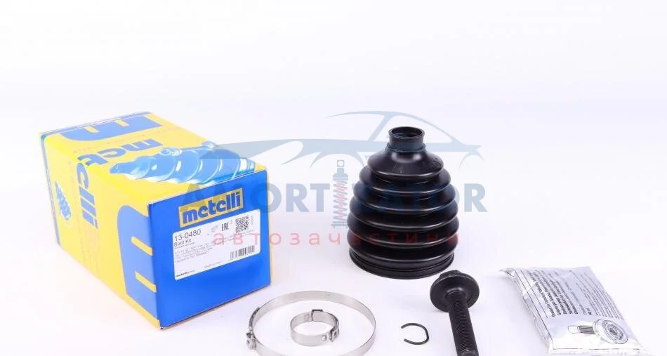 Комплект пильника РШ шарніра 13-0480 METELLI 130480 (фото 1)