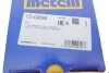 Комплект пильника РШ шарніра 13-0498 METELLI 130498 (фото 4)