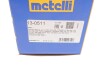 Комплект пильника РШ шарніра METELLI 13-0511 (фото 4)