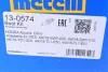 Комплект пильника РШ шарніра 13-0574 METELLI 130574 (фото 9)