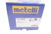 Комплект пильника РШ шарніра 13-0588 METELLI 130588 (фото 4)