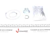 Комплект пильника РШ шарніра 13-0706 METELLI 130706 (фото 5)