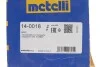 Комплект пильника РШ шарніра 14-0018 METELLI 140018 (фото 12)