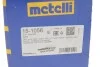 РШ шарнір (к-кт) 15-1056 METELLI 151056 (фото 9)