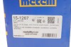 РШ шарнір (комплект) METELLI 15-1267 (фото 18)