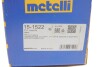 РШ шарнір (к-кт) METELLI 15-1522 (фото 8)